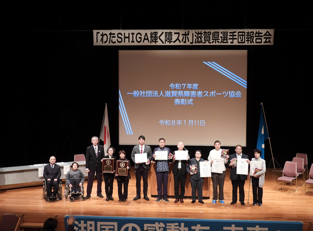 ��\���̕��X