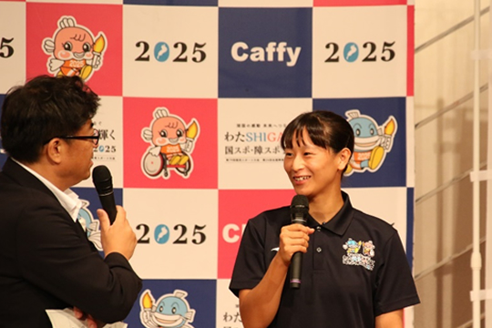 福井香澄選手