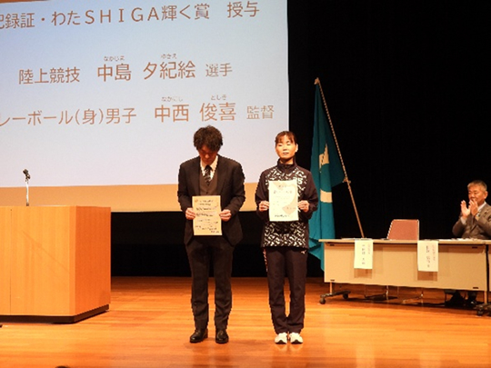 �����ēƒ����I��